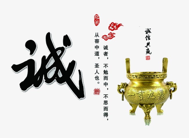 秀峰要债公司