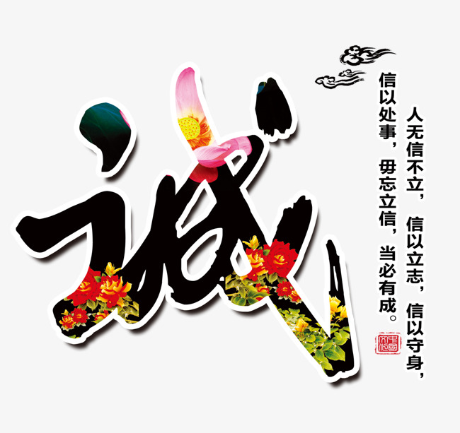 秀峰要账公司