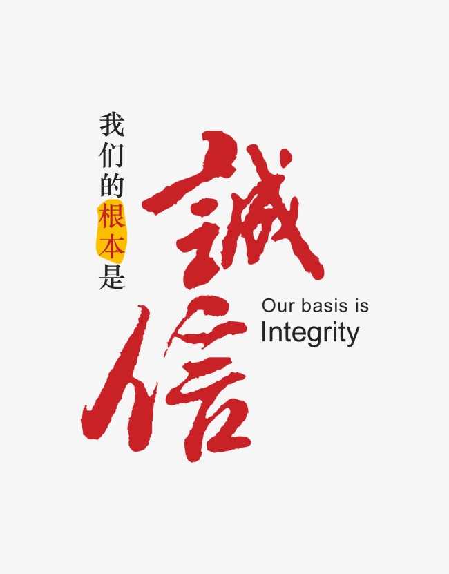 秀峰收账公司